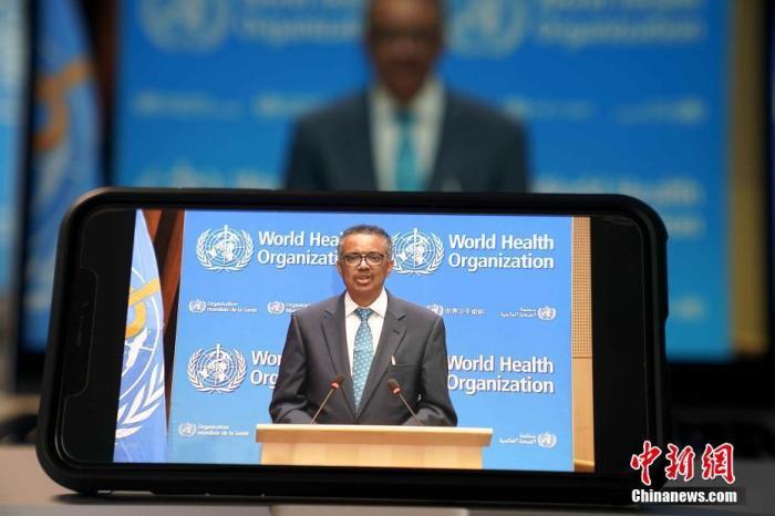 世卫:新冠疫情仍构成“国际关注的突发公共卫生事件”