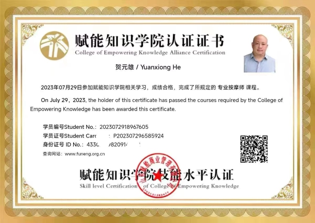 ���մ���