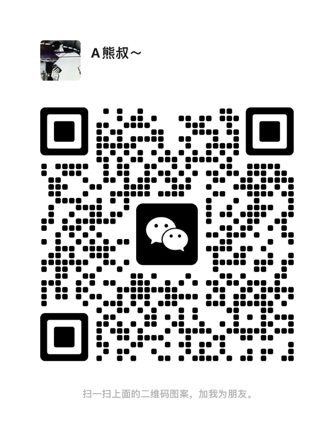 ����׳��spa