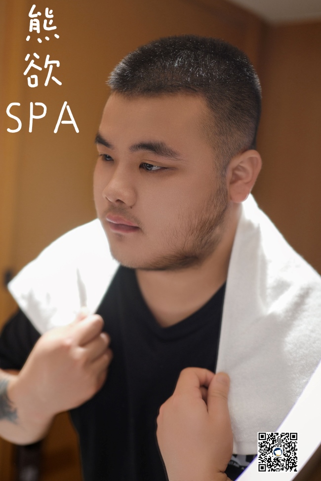 ��ɳ����spa