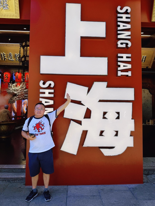 ������ΰרҵSPA